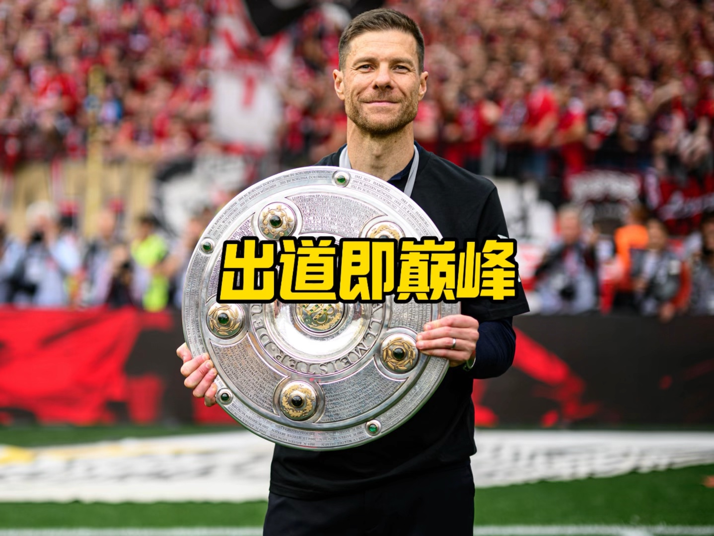 对简单防