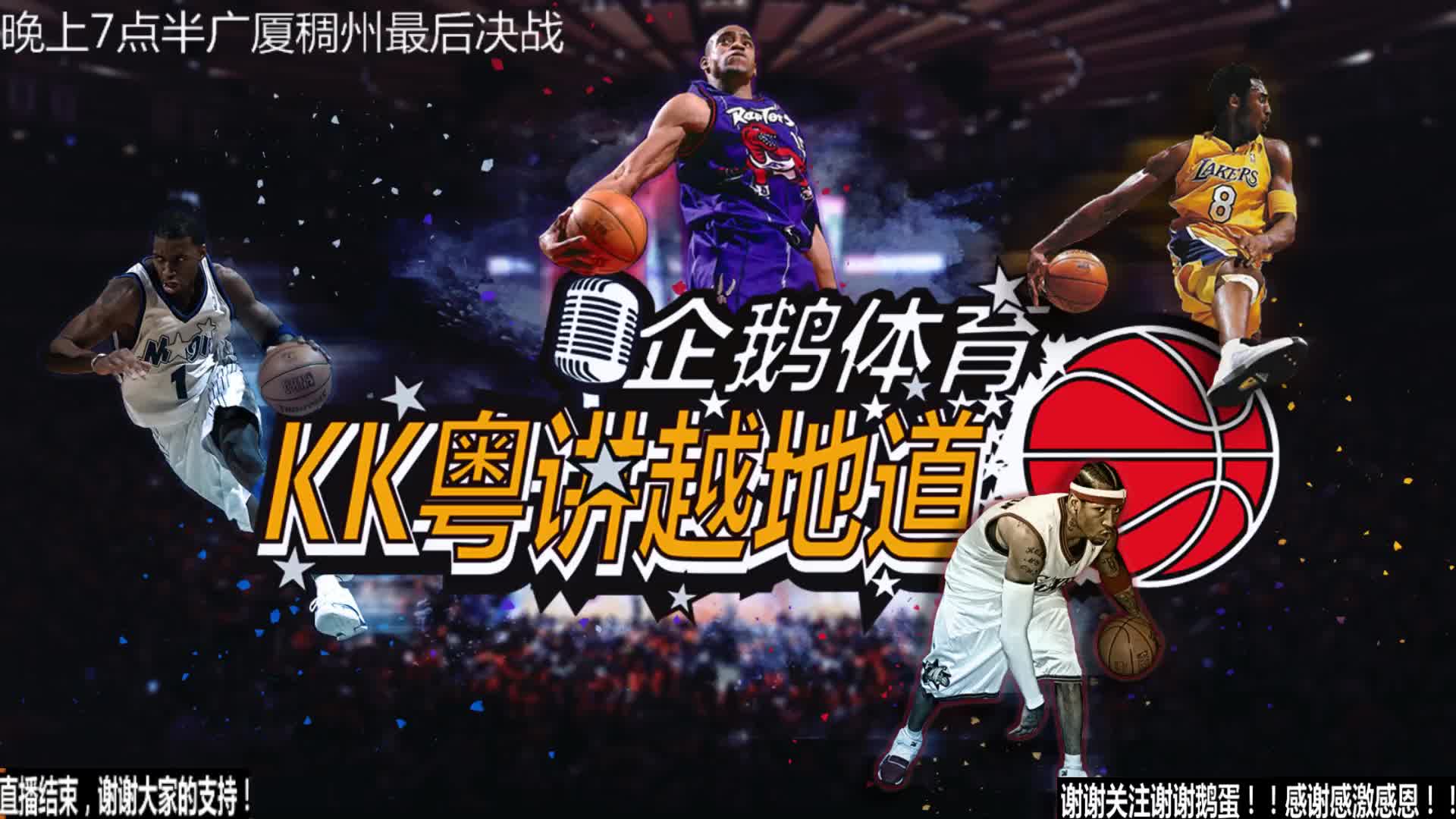 的是每一